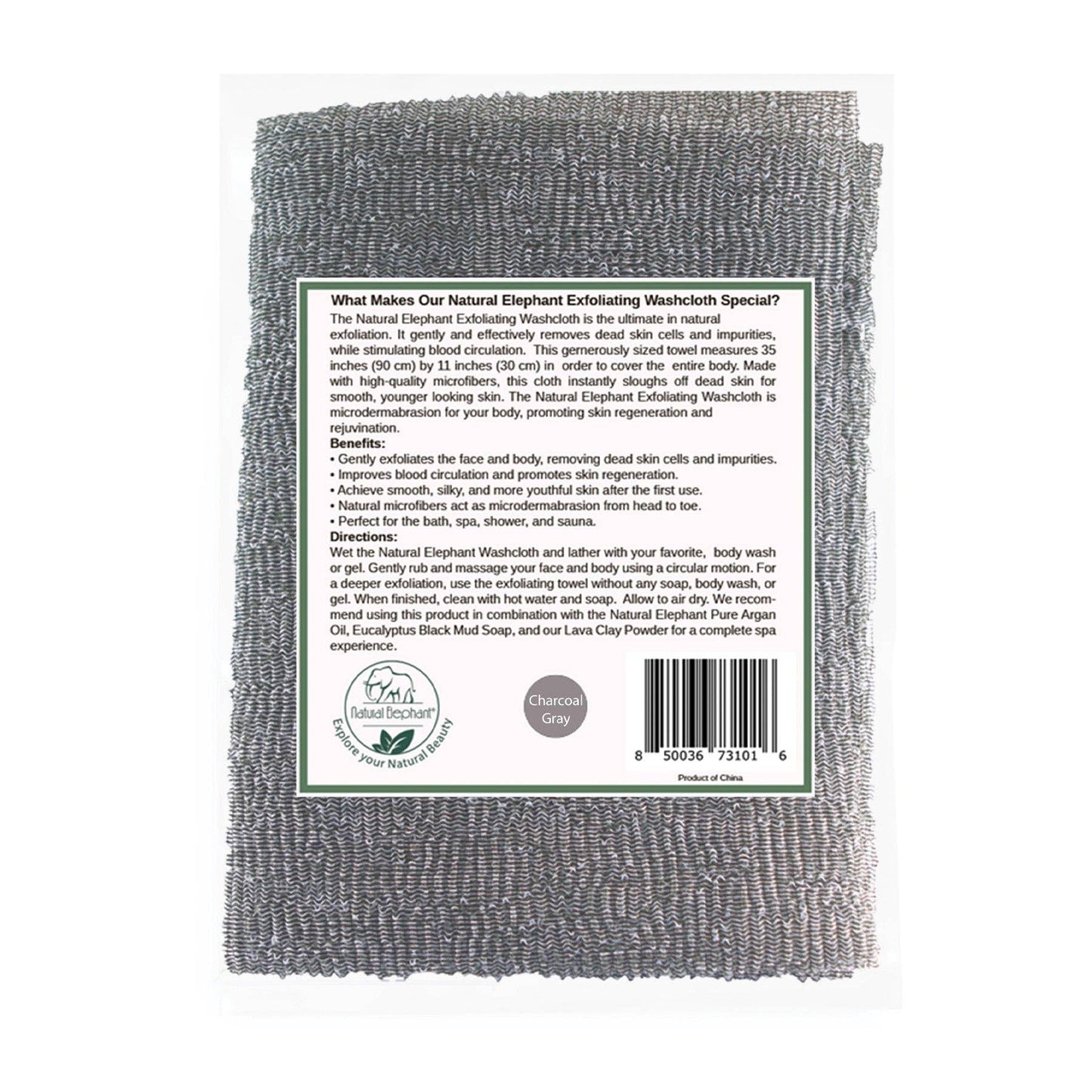 Exfoliating Shower Washcloth
