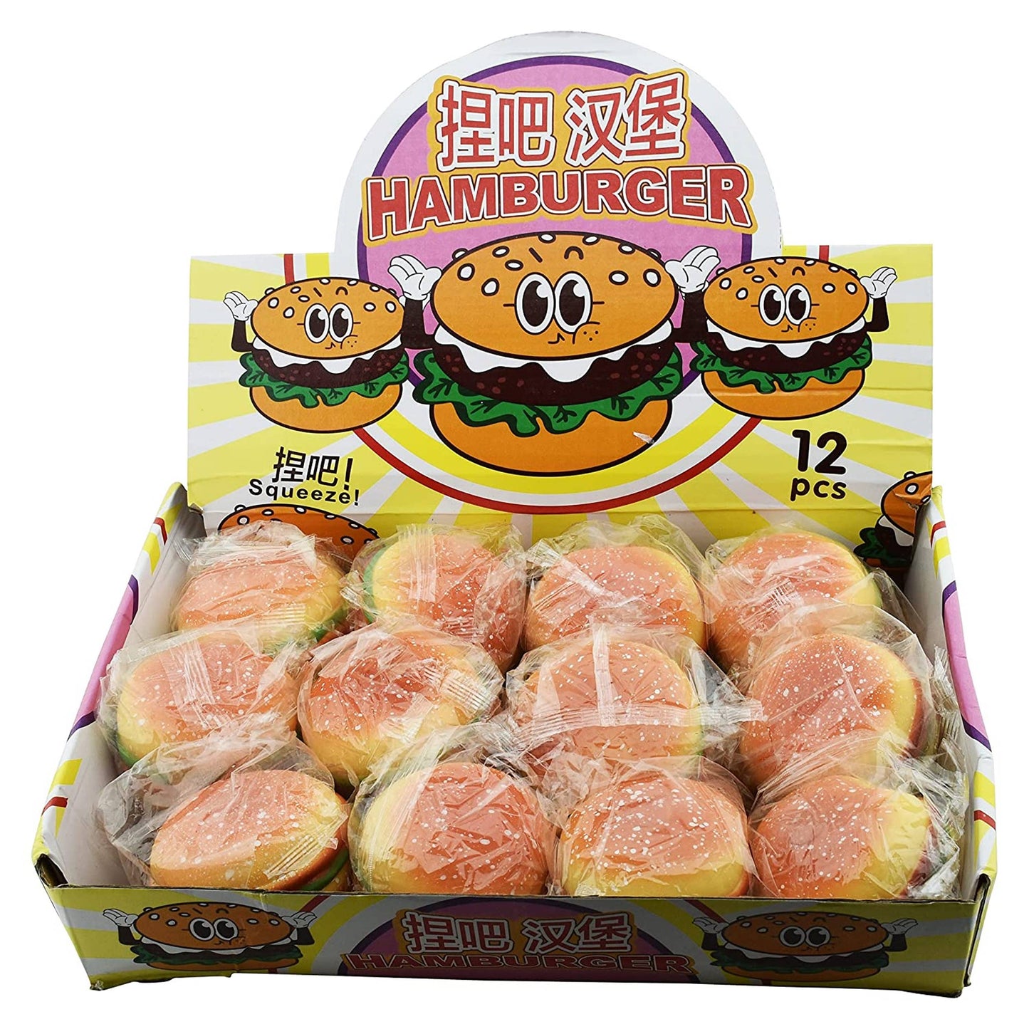 Hamburger Squeeze Soft Fidget Kids Toy